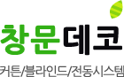 메인 로고
